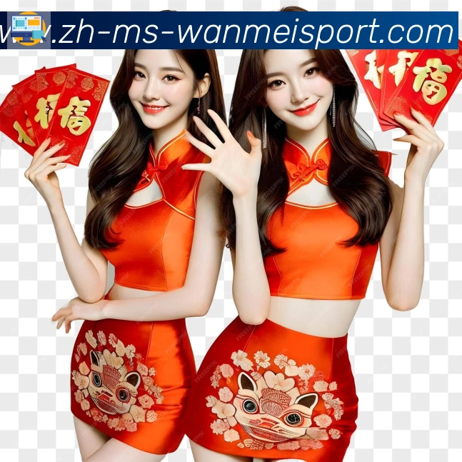 App界面