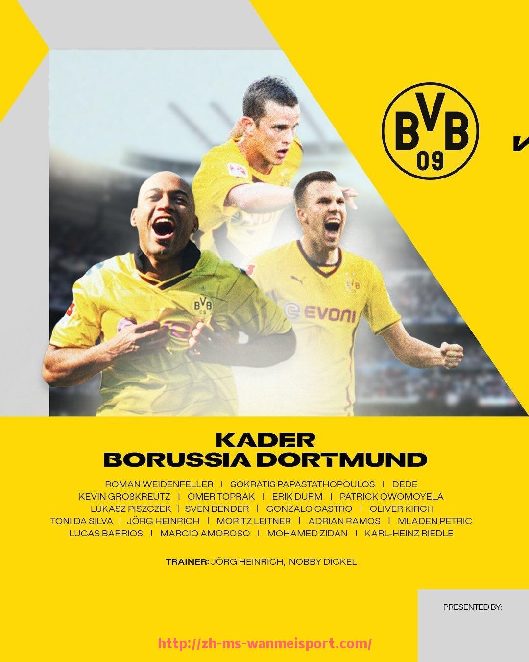 完美体育app-比赛时间最友好的德甲球队盘点,哪家俱乐部更重视全球转播?